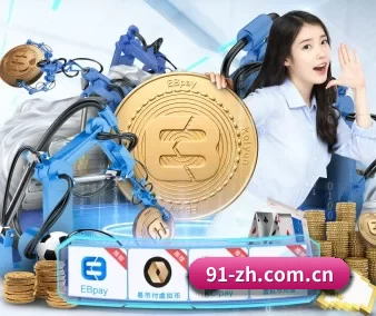 澳门威尼斯人pg APP